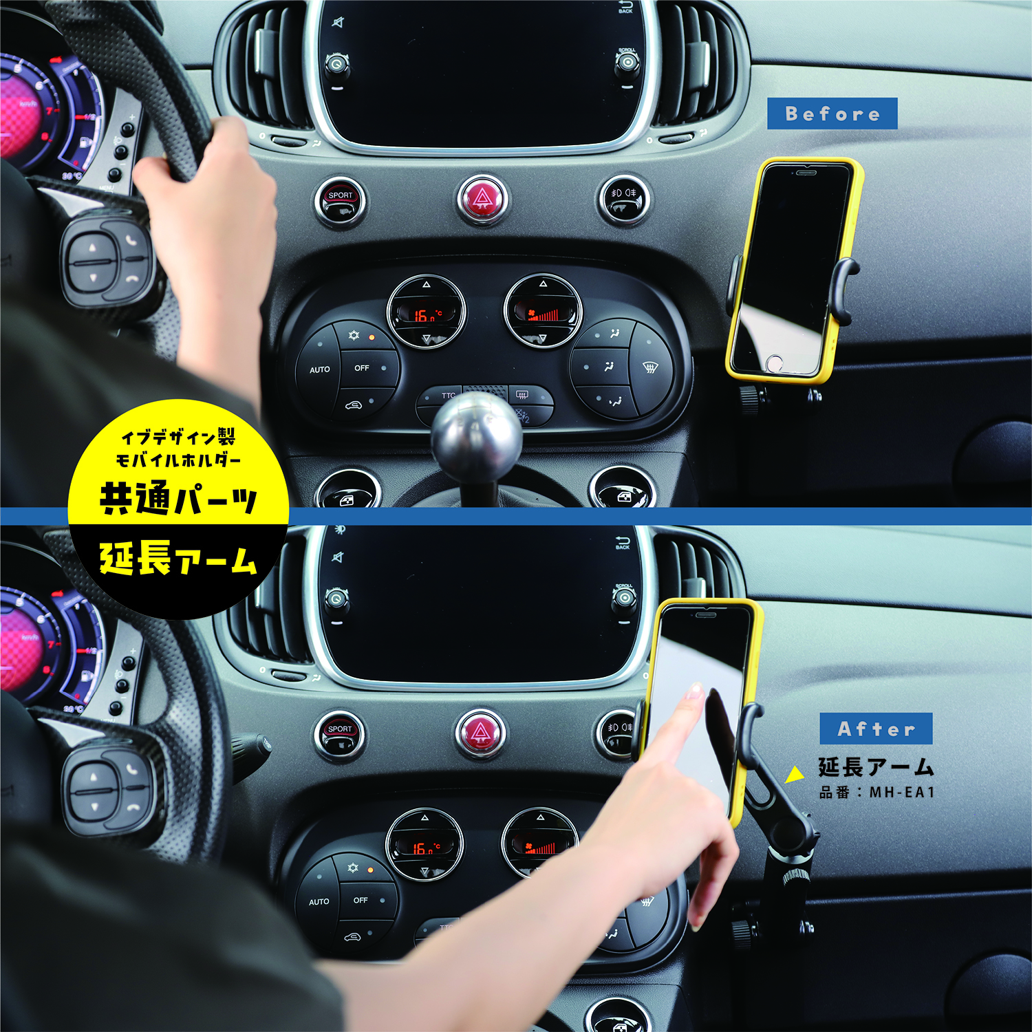 FLAP CLIP