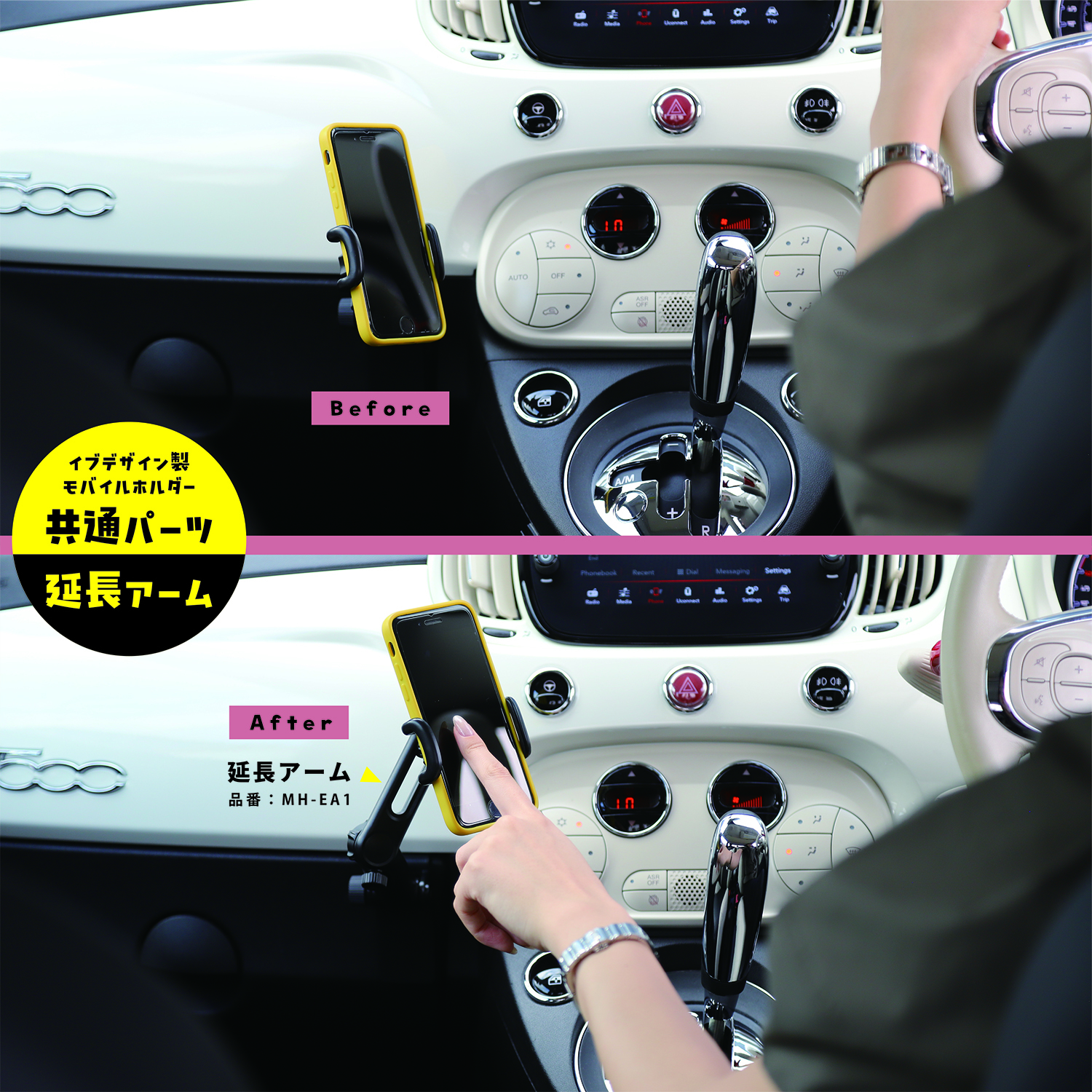 FLAP CLIP