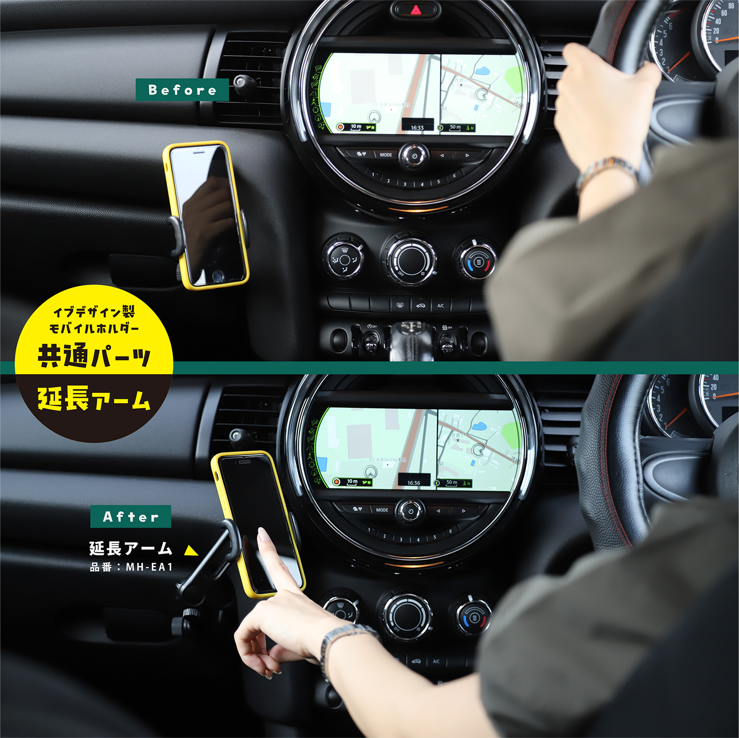 FLAP CLIP