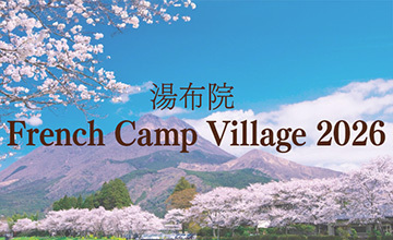 ABARTH カスタマイズ フェア