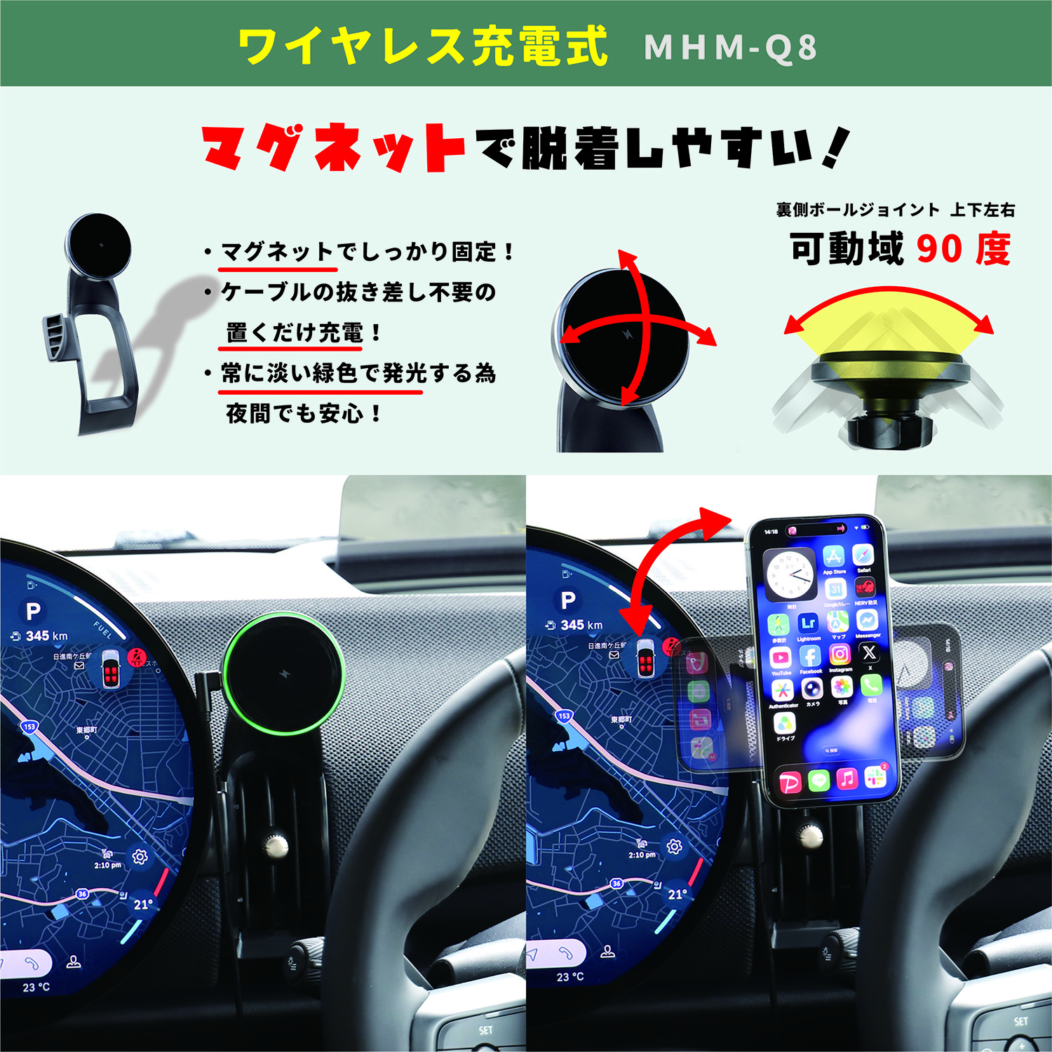 Frame Lock