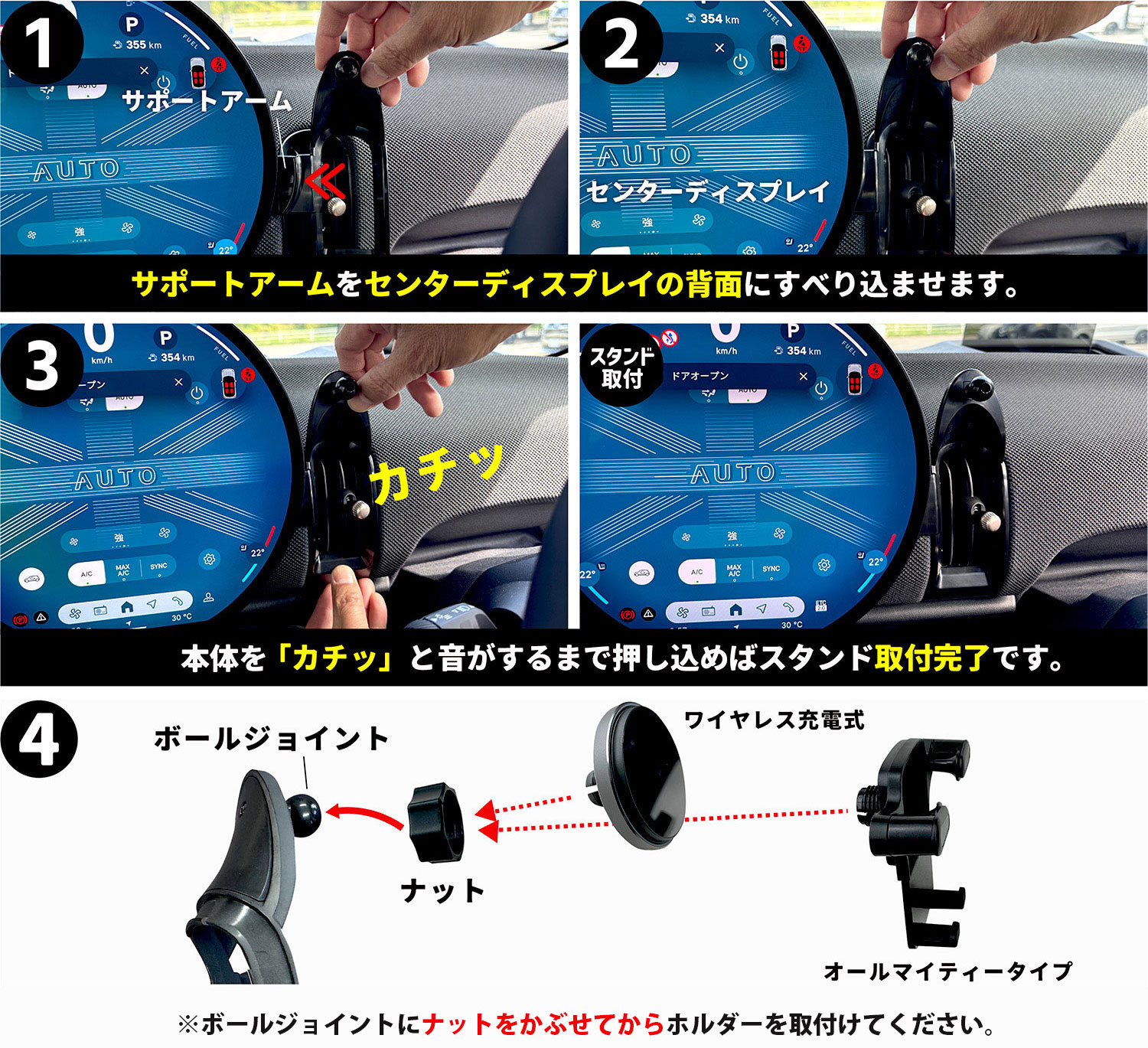 Frame Lock